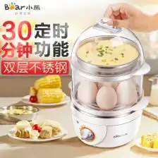  小熊蒸蛋器配件