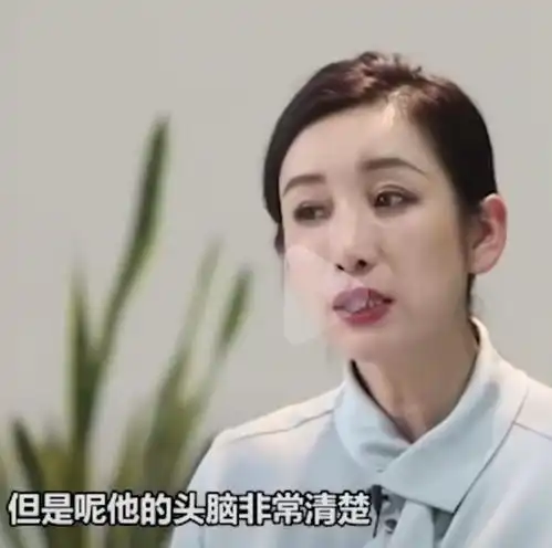 秦海璐评论王俊凯,一句话暗指他是心机boy,粉丝瞬间炸锅