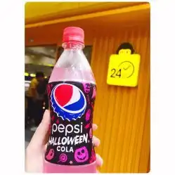  猩便利怎么样,好不好的默认点评