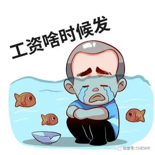  深圳市住房保障署关于葵福嘉园公共租赁住房选房有关事项的通告