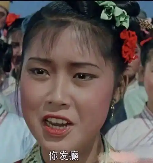  风暴眼请吴亦凡代言5分钟出圈的哪吒汽车是何来头企业恶俗营销谁来治