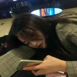  御姐1