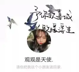  ins微丧套图你上下都好看,远近都迷人,横竖都不属于我