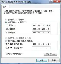  无线路由器被我恢复出厂设置了,怎么处理,说明书也找不到了,我进去192.168.1.1怎么设置啊