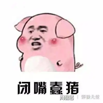  当你不想理某人时,你可以用这几种方法,百试百灵