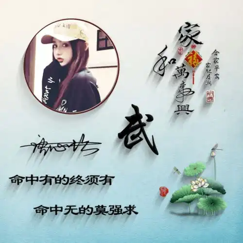  2022你的微信头像多久没换了,39张个性十足的签名头像,有你的吗