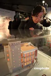 澳门老当铺德成按孪生版在上海世博园动工