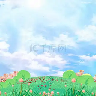  卡通手绘蓝天背景图片卡通手绘蓝天背景素材图片千库网