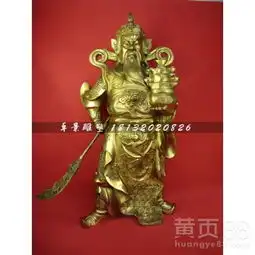  招财关公铜雕,招财铜雕-黄页88网