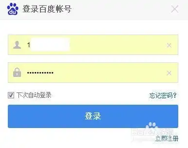  浏览器如何新建小号窗口360登录管家怎么用