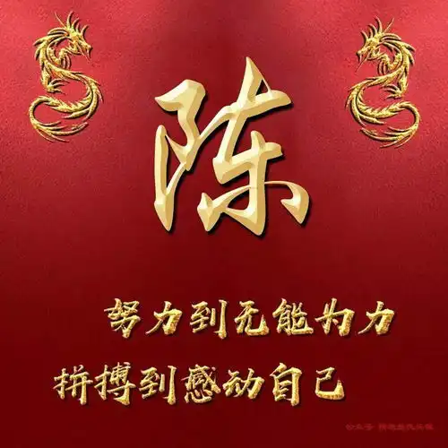  中老年头像大全努力到无能为力,拼搏到感动自己