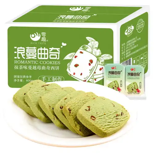  零趣浪蔓曲奇饼干小包装蔓越莓抹茶西饼干散装零食批发