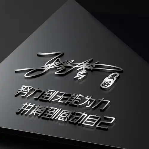  2021该换个微信头像了,39张3d经典大气签名头像,喜欢请带走