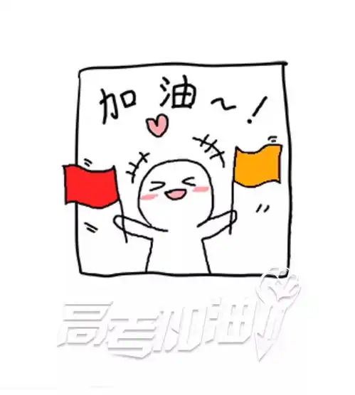  早在江湖走,至今无对手的早起技巧