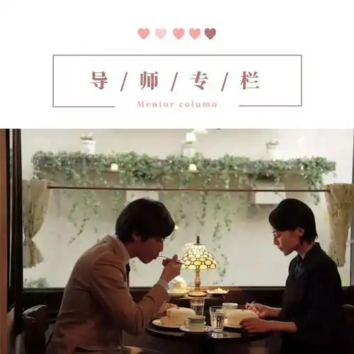  情感咨询师揭秘10件最伤感情的事情,千万不能做