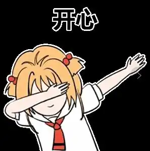 鸭梨头像图片仙子