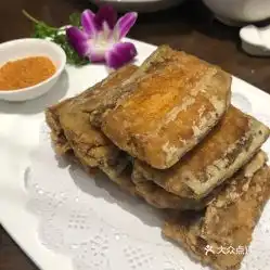  红旗砂锅居的干炸带鱼好不好吃用户评价口味怎么样大同美食干炸带鱼实拍图片大众点评