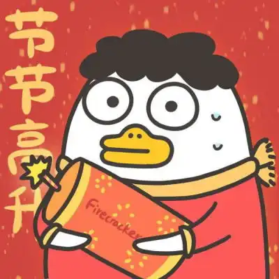 2022招财头像好运