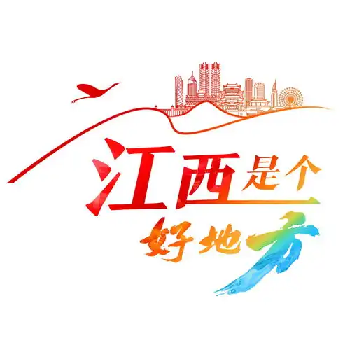  万千气象看江西乡村行看振兴手机成了新农具直播电商助力江西湖口土货走俏