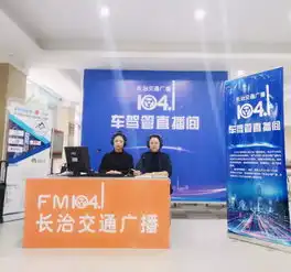  你会为了省钱只买交强险,不买商业车险吗