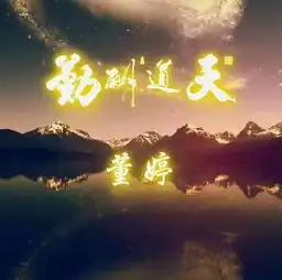  你的微信头像该换换啦,最全天道酬勤姓氏头像设计,请查收带走