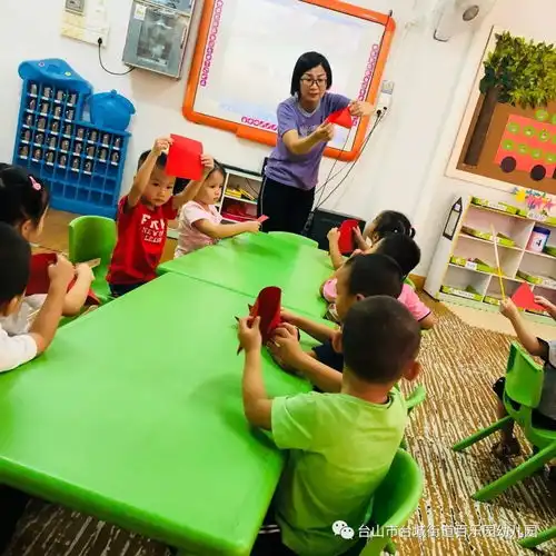 百乐园幼儿园放假通知致家长的一封信