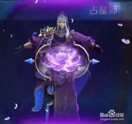  王者荣耀明世隐技能分析