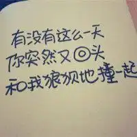  微信头像透明字体背景微信头像图片大全