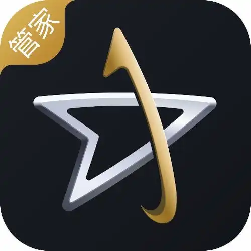  耀出行管家端下载耀出行管家端出行服务平台下载最新版本v0.3.1乐游网软件下载
