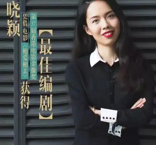 李沁最美最漂亮的头像最