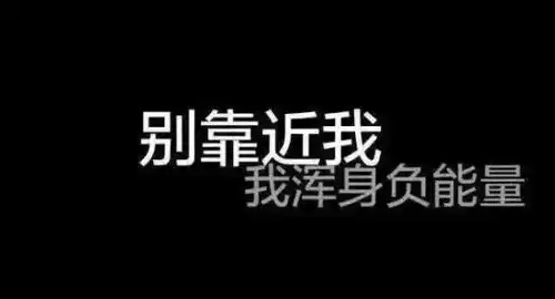  微信朋友圈背景图2023