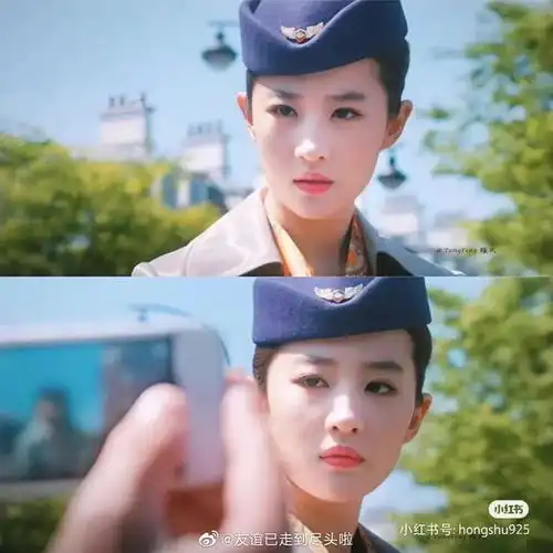  空姐造型祖贤乔恩杨颖冰冰杨幂亦菲唐嫣李沁天爱倪妮都灵晓彤王鸥