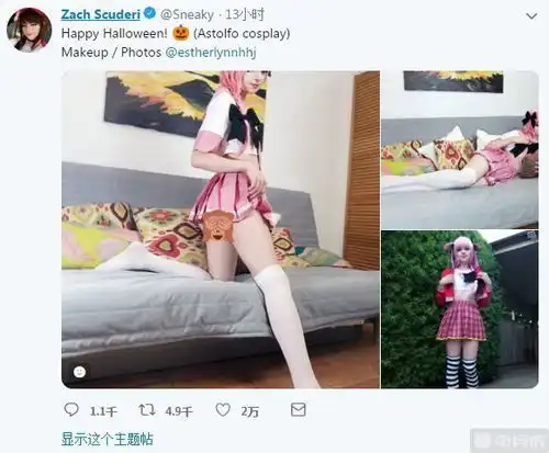  北美两大ad女装照曝光你pick哪位
