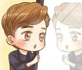 谁能给我李易峰的版漫画的图片,若和我意,必当涌泉相报