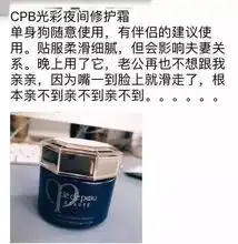  朋友圈代购的那些沙雕文案