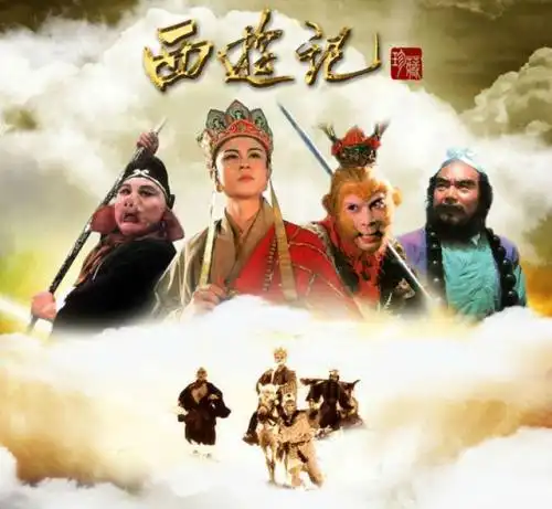 唐僧的徒弟都有腾云驾雾的本事,为什么他不能直接坐筋斗云去西天取经
