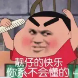  你准备去哪所城市上大学gdp百强城市名单出炉,有你所在的吗