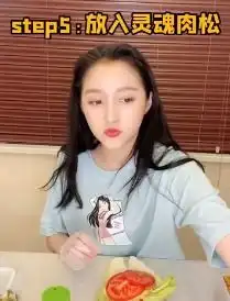  全明星摆地摊迪丽热巴扎染关晓彤生菜吃播丁禹兮在线卖艺
