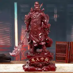  家中有了它,17年旺财旺运,帮你财运滚滚来