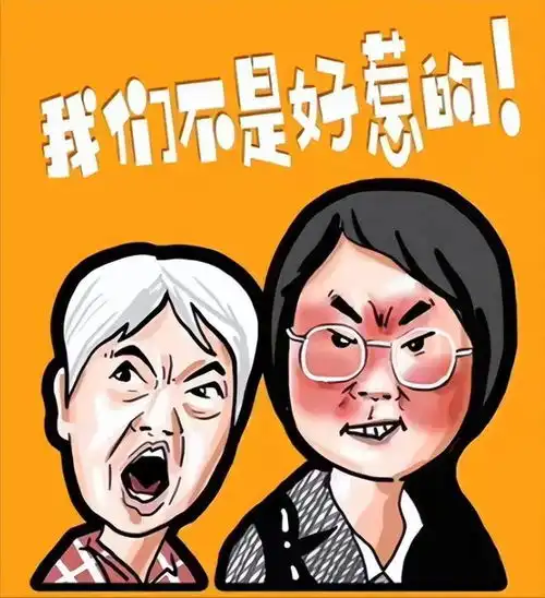  排错队平移明明不是插队,即便是也并非闹剧的根源