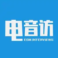 电音访主播电台网易云音乐