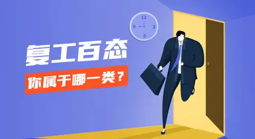 平安车险图片大全