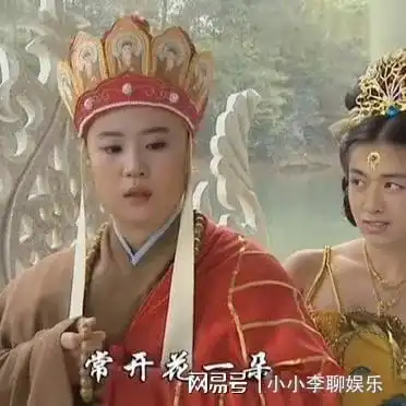  刘亦菲版唐僧,你会喜欢吗