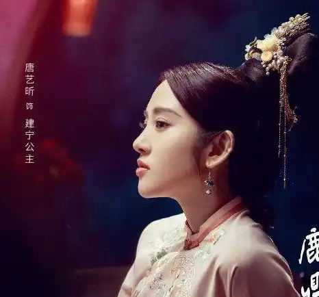  不可思议,人人喊打的建宁公主,竟是鹿鼎记中隐藏的小可爱