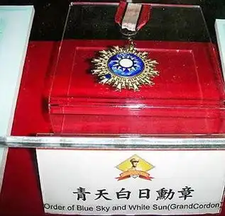 蔡名永搜狗百科