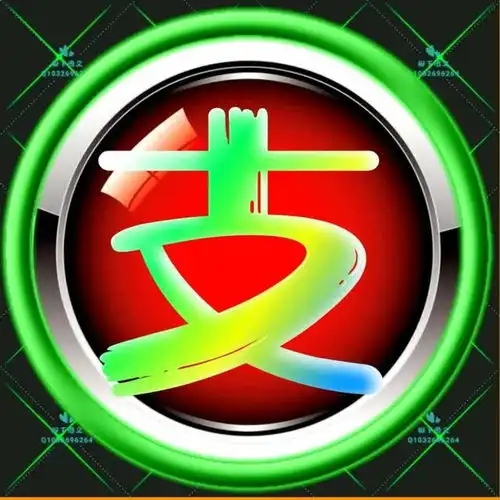  彩虹字体姓氏微信头像