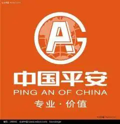  鞍山汽车保险哪家好