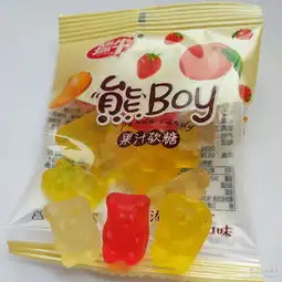  qq厂家批发商价格表