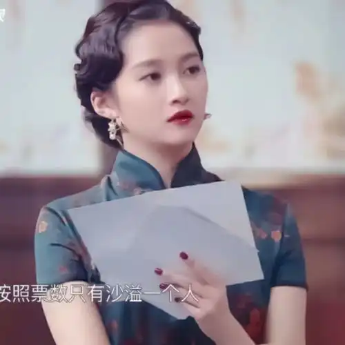  爱豆头像关晓彤