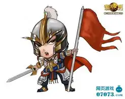  q版原图曝光帝国文明萌动战场